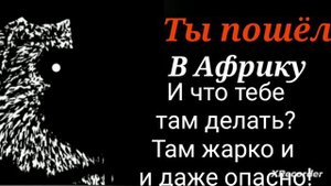 Страшные лица Бена. Ты пошёл в/на: ... . Рубрика: "Лица". #ben#tom#tomfriends#бен#лица#мем#pvz2