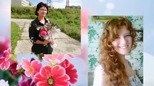 Поздравление учителям с 8 марта смотреть онлайн