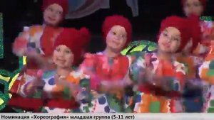 хореографический коллектив "Выскочки" студия танца "В режиме детства"
