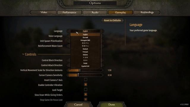 Как изменить язык в Mount & Blade II Bannerlord