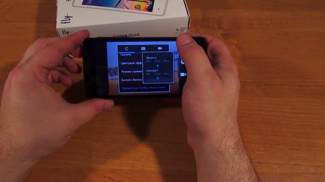 Fly IQ4504 Quad ERA Energie 5 обзор смотреть онлайн