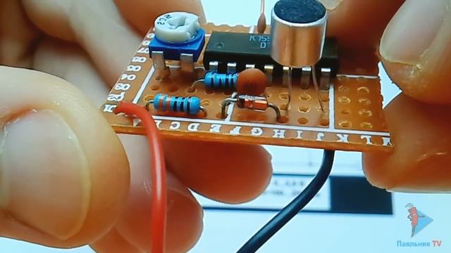 Простой FM радиомикрофон на К155ЛА3