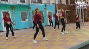 VOGUE | Pop- dat | ШКОЛА ТАНЦЕВ STREET PROJECT | ВОЛЖСКИЙ