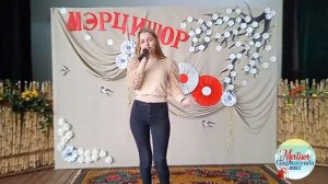 Мэрцишор в Гагаузии ДК с  Баурчи
