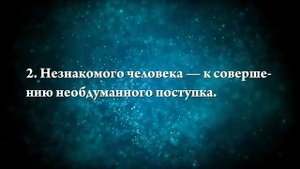 К чему снятся пельмени - Онлайн Сонник Эксперт