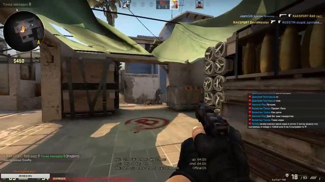 Бах бабах))) смотреть онлайн