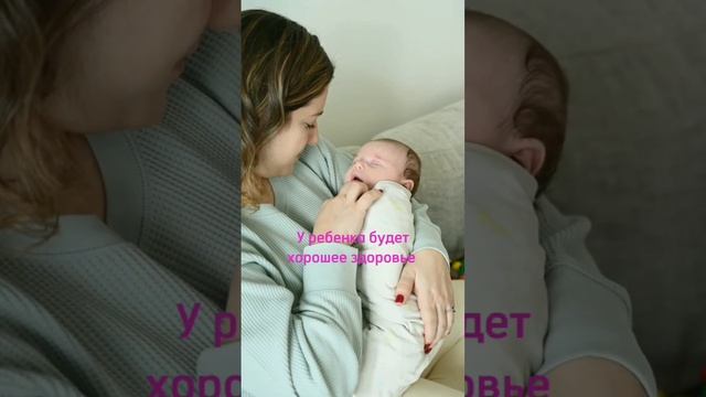 4 причины готовиться к беременности