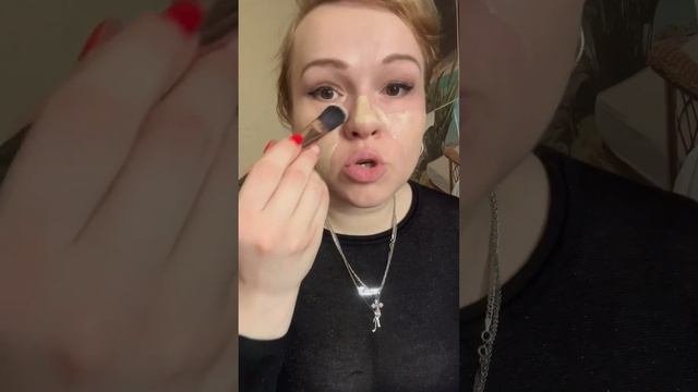 Натуральный макияж нюд