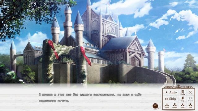 re birthday song #1 Прохождение смотреть онлайн