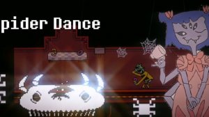 ПЕСНЯ МАФЕТ /СЛАДКАЯ ПАУТИНА/АНДЕРТЕЙЛ