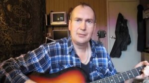Московская песня (cover) на гитаре