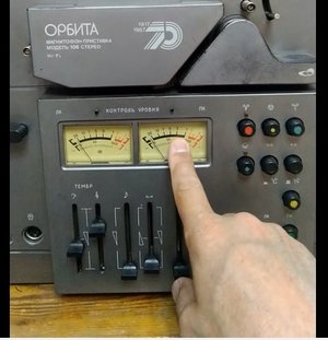 Магнитофон МП "Орбита 106С" ремонт канала записи