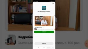 Показываю Как Скачать Взломанный Кейс Симулятор Стандофф 2 Версия 2.8.1