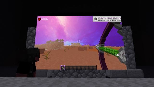 Слил PVP-Texture Packs -||- Minecraft смотреть онлайн