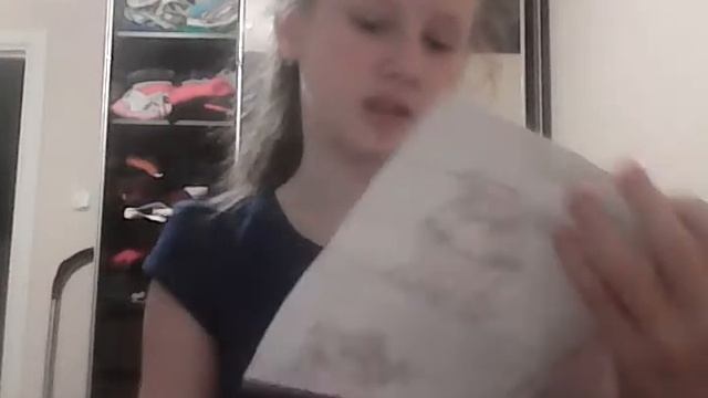 Подарки на моё десятилетие смотреть онлайн