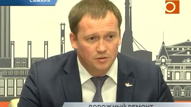 Дорожный ремонт смотреть онлайн