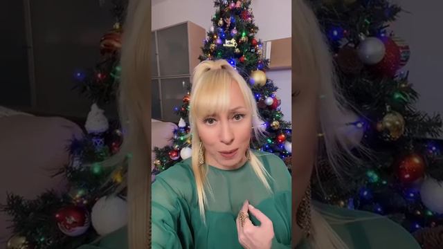 С Новым 2024 Годом | Новогодние пожелания смотреть онлайн