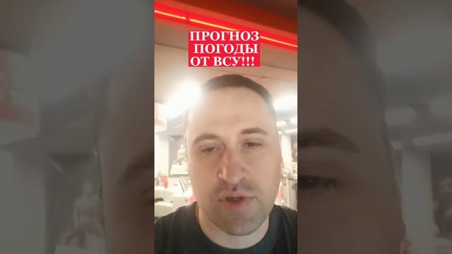 ПОЛИТОЛОГ ВИТАЛИЙ КОЛПАШНИКОВ ПРО СВОДКИ ГЕНШТАБА ВООРУЖЁННЫХ СИЛ УКРАИНЫ!!!