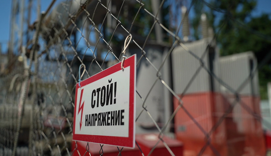 В Сочи электроподстанции модернизируют с учетом импортозамещения