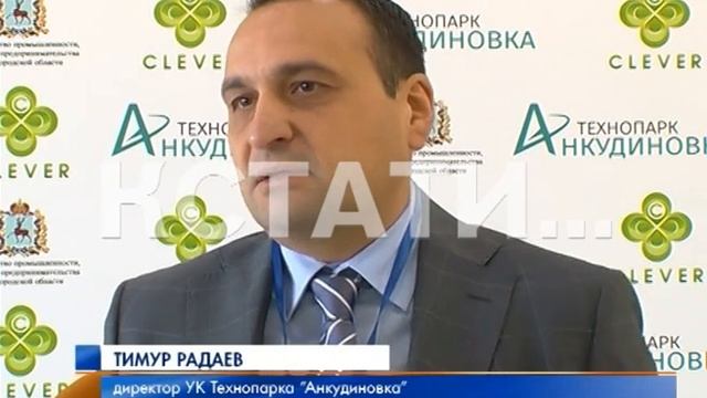 Умники и умницы со всей области поборются за полмиллиона рублей