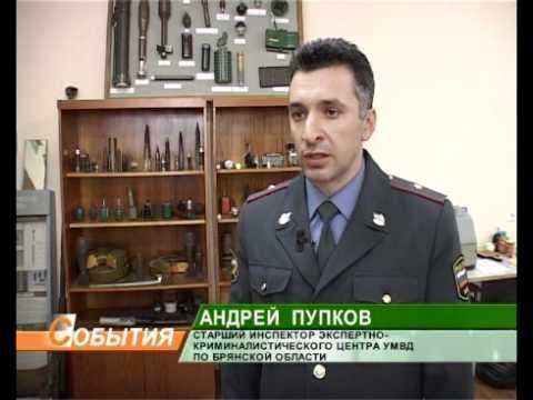 Карачевский район чернокопатели 25_08_11