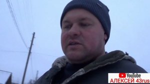 как я заливал каток