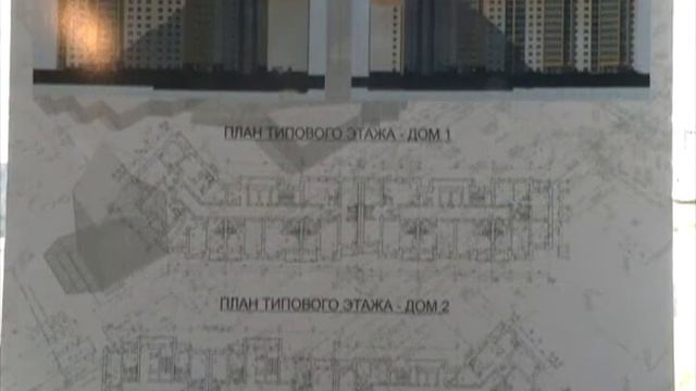 ЭНЕРГОЖИЛСТРОЙ смотреть онлайн