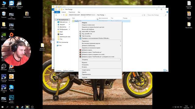 Установка новых иконок Dead by Daylight смотреть онлайн