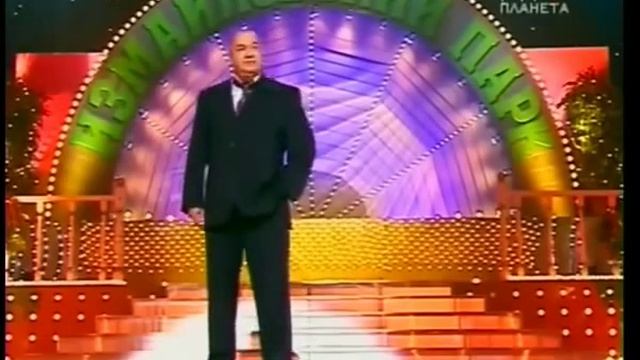 Игорь Маменко АНЕКДОТЫ, МОНОЛОГИ смотреть онлайн