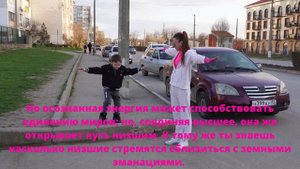 Открытые центры дают эволюционный космический канал, медиумы же как ладья без руля
