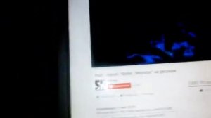 Песня я тебя убью