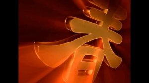 Футаж "Китайский" скачать бесплатно