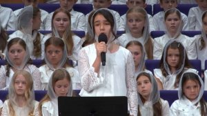 Не искала я Тебя а Ты меня нашёл | Соло