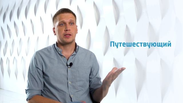 Личные социальные сети, а личные ли они? смотреть онлайн