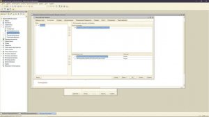 РАСЧЕТ СЕБЕСТОИМОСТИ 1С. LIFO И FIFO. ЧТО ТАКОЕ СЕБЕСТОИМОСТЬ И КАК РАСЧИТАТЬ СЕБЕСТОИМОСТЬ В 1С