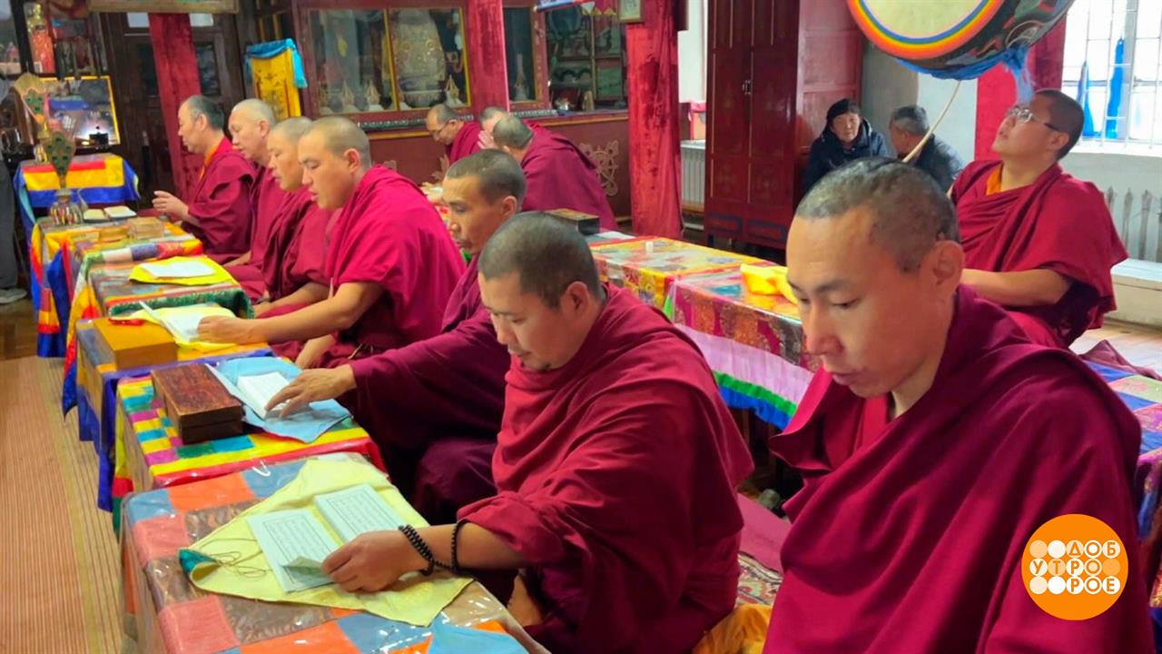 Забайкалье: места силы. Доброе утро. Суббота. Фрагмент выпуска от 16.09.2023