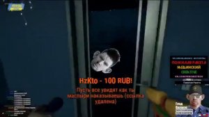Тотальный слёт NT-200