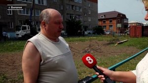 БОГОТОЛ ПРИХОДИТ В СЕБЯ ПОСЛЕ РАЗРУШИТЕЛЬНОГО УРАГАНА