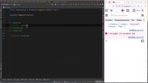 JavaScript Promise (промисы). Состояния промиса