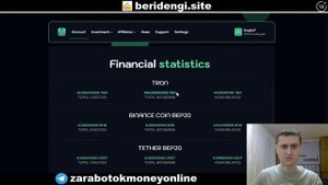 БАНКОМАТ ATM-Atm2024 денежный банк засыпает деньгами вывожу 41TRX