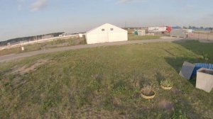 Лето на Аэродроме