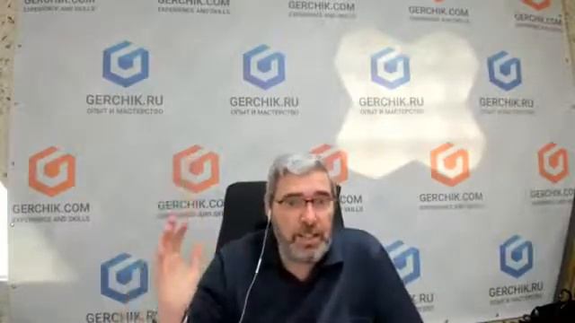 Уровенларни тугри чизиш буйича Герчикдан мастер класс(рус тилида) смотреть онлайн