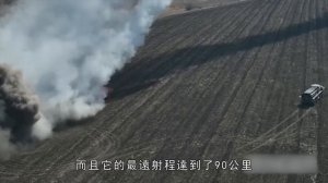 烏克蘭國產暴風雨火箭炮參戰，BM-27颶風的下一代，射程堪比海馬斯，在俄烏戰場能起到什麼作用？