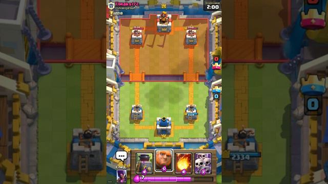 2 хорошие колоды и 1 отстой смотреть онлайн