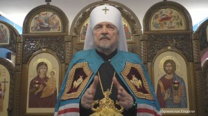 О старом тесном пути