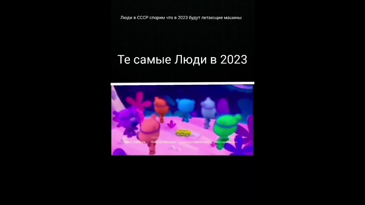 человек яйца смотреть онлайн