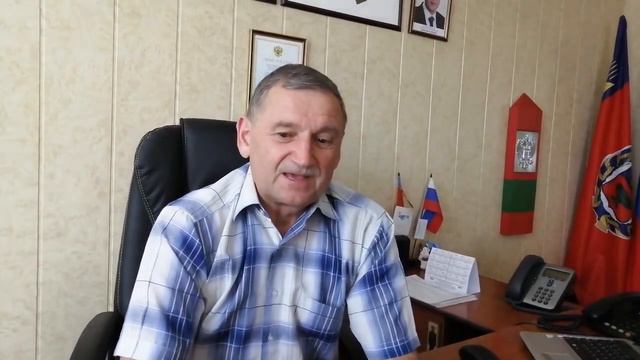 Поздравление главы Бурлинского района С.А. Давыденко для выпускников-2020 смотреть онлайн