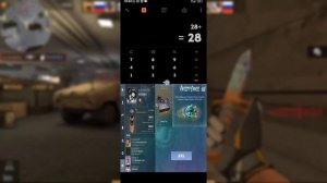 💢КАК СДЕЛАТЬ РАЗРЕШЕНИЕ ЭКРАНА 4 : 3 В СТАНДОФФ 2 | STANDOFF 2💢