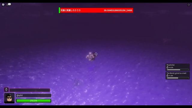 [ABDM:R] Obtaining The World Over Heaven + Showcase. смотреть онлайн