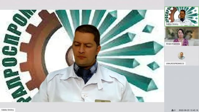 Готовим детей к школе! Школьное питание, форма, нагрузки! Юлия Корнеева  / Дмитрий Еделев